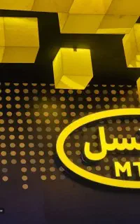 سیمکارت ایرانسل