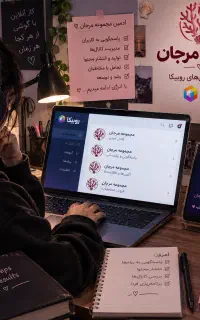 ادمین جذب
