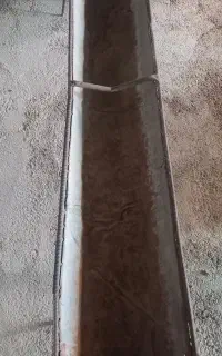 اخور (سیل)