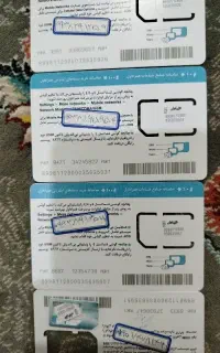 سیم‌کارت همراه اول فروشی