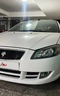 رانا پلاس مدل ۹۹ بیرنگ
