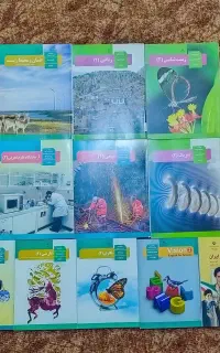 کتاب پایه یازدهم
