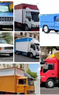 باربری حمل بار اثاثیه منزل کارگر خالی اسباب کشی