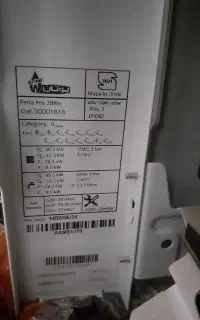 پکیچ بوتان ۲۸هزار