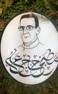 پیک موتوری باسابقه