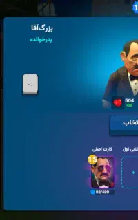 ارپی سیتی