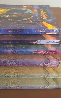 کتاب رمان