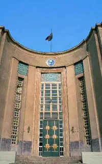 ورودی دانشگاه رشته های خاص