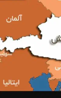 موسسه اعزام دانشجو با مجوز رسمی