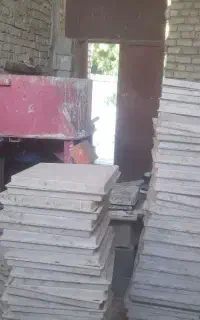 موزایک
