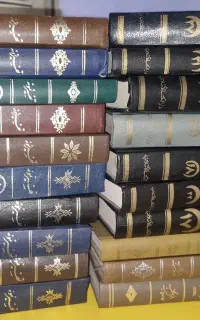 ۴۰ جلد کتاب مذهبی