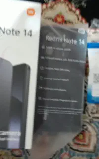 نوت ۱۴ شیامی  نو اکبند
