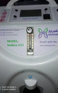 دستگاه اکسیژن ساز.