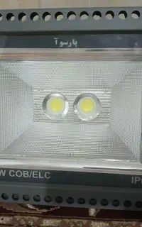نورافکن
