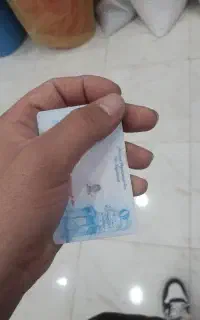 کارت پایان خدمتم گمشده