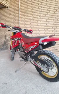 تریل بهپر ۲۰۰