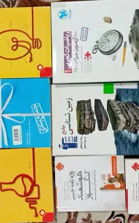 کتاب کنکور و کمک درسی