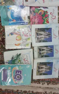 کتاب چهارم دبستان