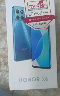 هونورx6 نو