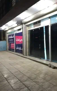 جذب مربی