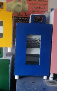 دستگاه جوجه کشی فول دیجیتال