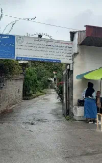 تایپیست مسلط به رشته حقوق