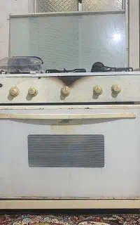 گاز طرح فر پنج شعله