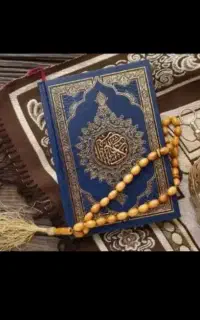 کتاب ادبی