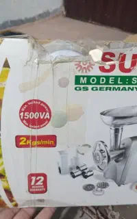 چرخ گوشت