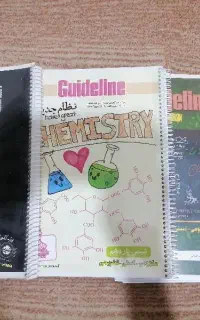 شیمی مرادی و فیزیک میرحسینی