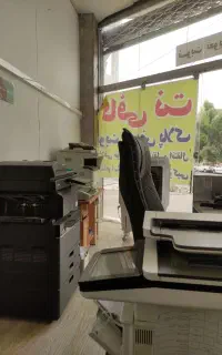 همکار برای کافی نت