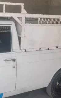 وانت بار