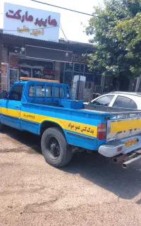 جلوبندی میزان فرمان تراش دیسک .. ویدک  کش