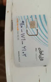 09101716103