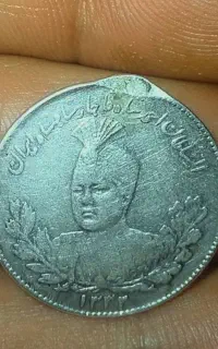 سکه نقره / هزاردیناری احمد شاه