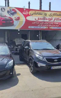 صافکاری pdr