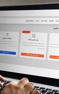 انجام کارهای ثبت قراردادفروش اجاره خودنویس(کافینت
