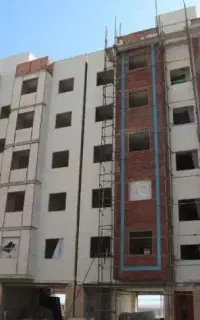 خرید و فروش مسکن ملی