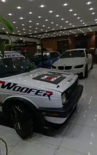گلف AGU ثبت در سند
