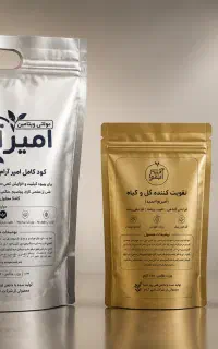 غذای گیاه خونه ات