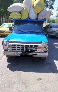 نیسان