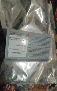 هارد 6ترابات