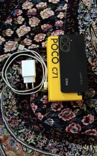 پوکو POCO  C71
