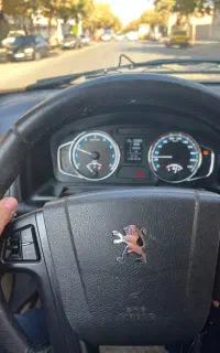 معاوضه
