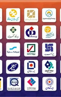 کارگزاری بیمه جهت صدور ارزانترین و بهترین بیمه ها