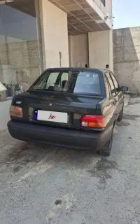 فروش فوری
