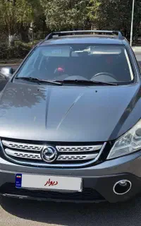 اچ سی کراس ۹۸ اتوماتیک