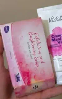 صابون