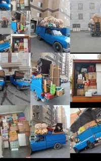 باربری ایران مهرمراغه
