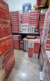 پکیج و کولر گازی نقد و اقساط